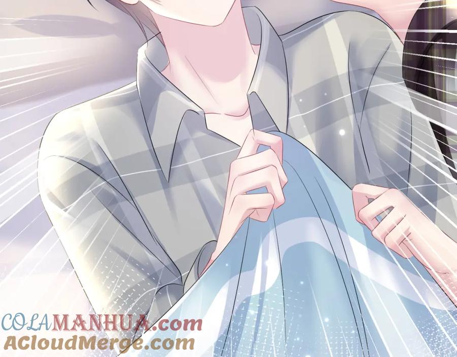 【快穿】绝美白莲在线教学 第125话 你得对我负责 第41页