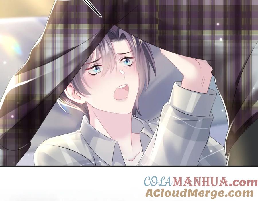 【快穿】绝美白莲在线教学 第125话 你得对我负责 第45页