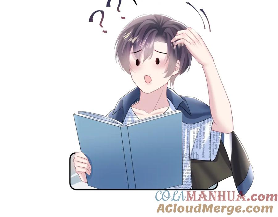 【快穿】绝美白莲在线教学 第126话 万人迷阳阳？ 第45页