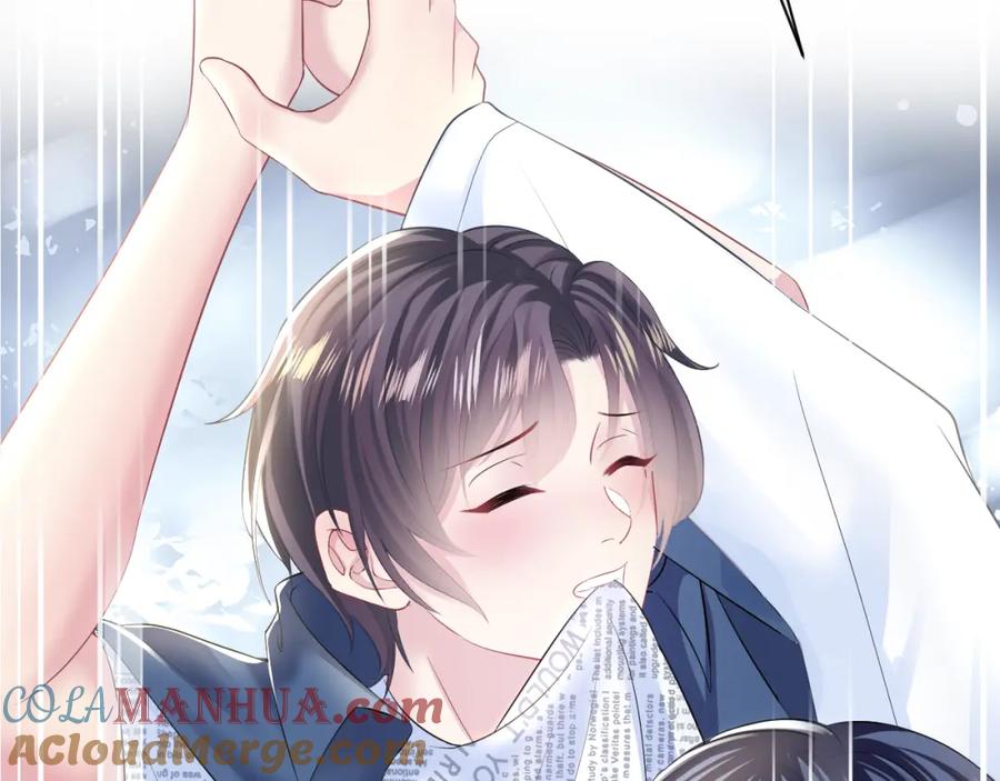 【快穿】绝美白莲在线教学 第126话 万人迷阳阳？ 第97页