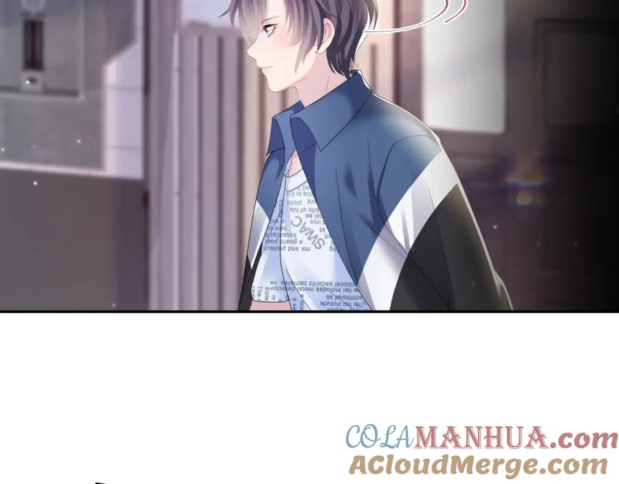 【快穿】绝美白莲在线教学 第127话 绿茶清香味草莓奶糖 第85页