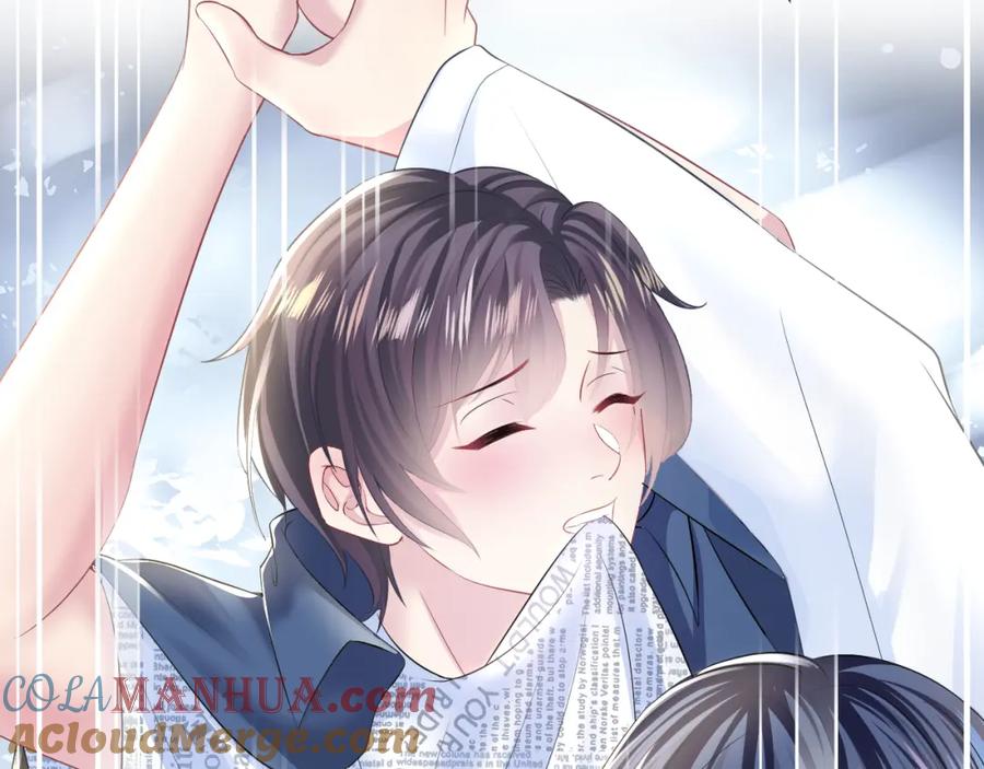 【快穿】绝美白莲在线教学 第127话 绿茶清香味草莓奶糖 第13页