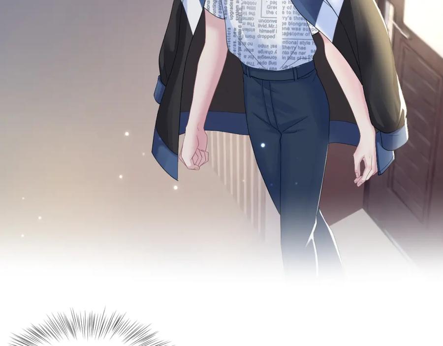 【快穿】绝美白莲在线教学 第127话 绿茶清香味草莓奶糖 第79页