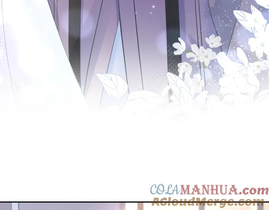 【快穿】绝美白莲在线教学 第128话 陌生alpha的告白？ 第29页