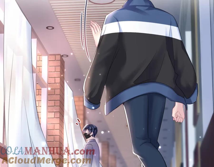 【快穿】绝美白莲在线教学 第128话 陌生alpha的告白？ 第25页