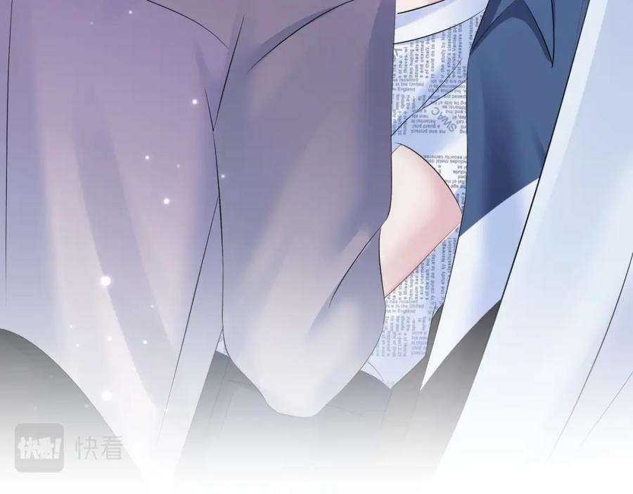 【快穿】绝美白莲在线教学 第128话 陌生alpha的告白？ 第39页