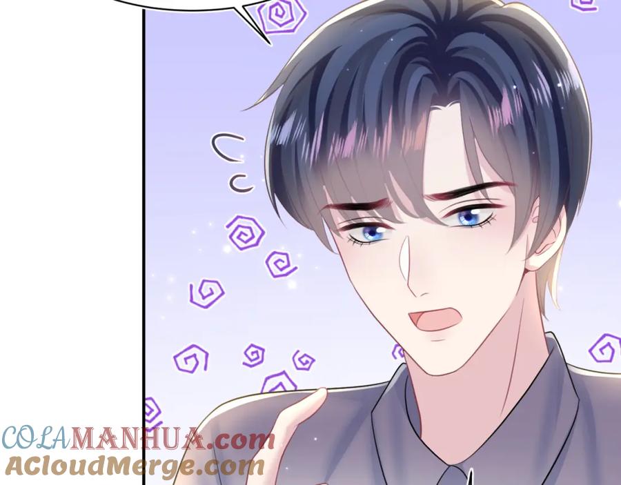 【快穿】绝美白莲在线教学 第129话 马甲危机 第40页