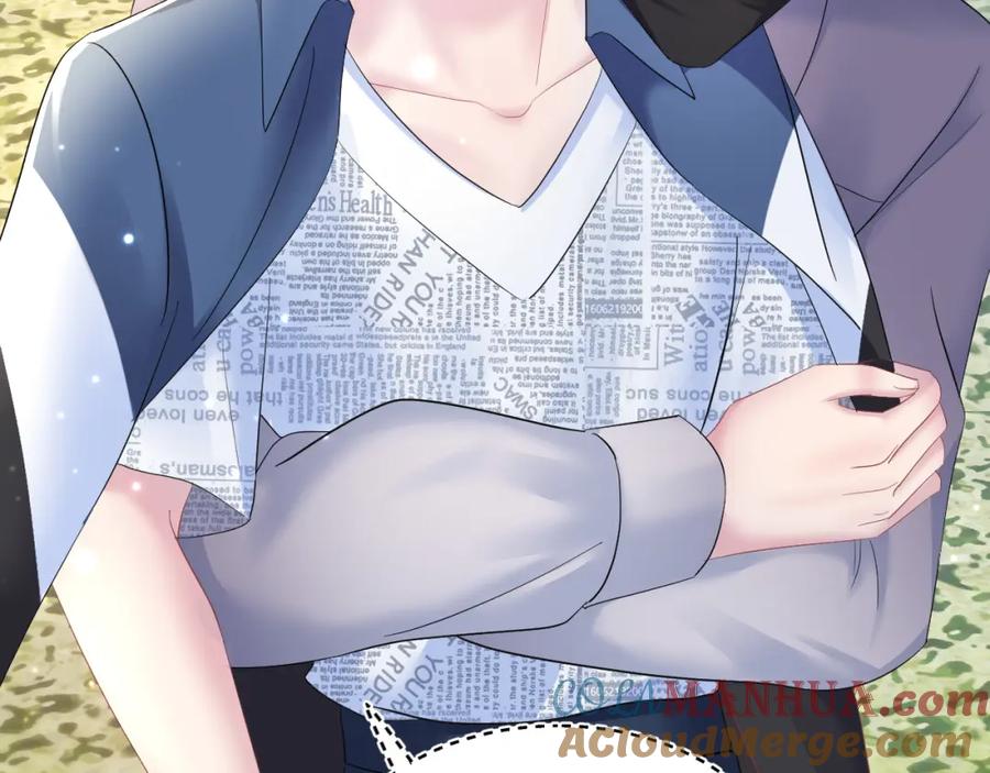 【快穿】绝美白莲在线教学 第129话 马甲危机 第79页