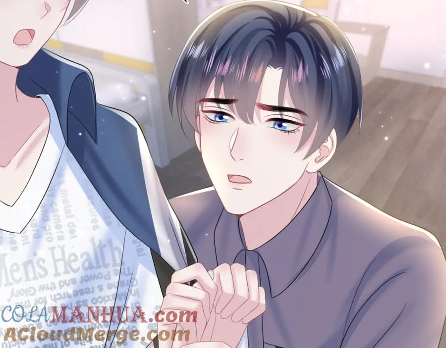 【快穿】绝美白莲在线教学 第129话 马甲危机 第43页