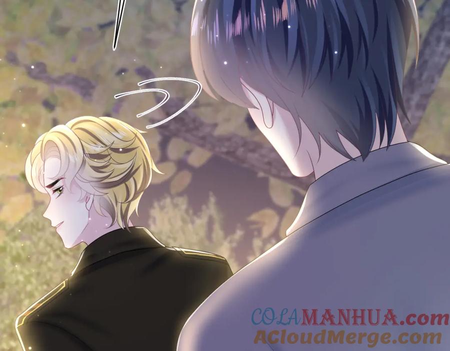 【快穿】绝美白莲在线教学 第129话 马甲危机 第22页