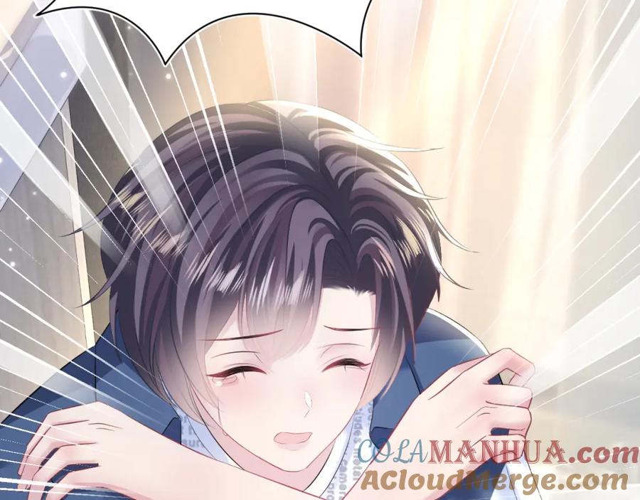 【快穿】绝美白莲在线教学 第130话 绿茶与白莲的较量 第29页