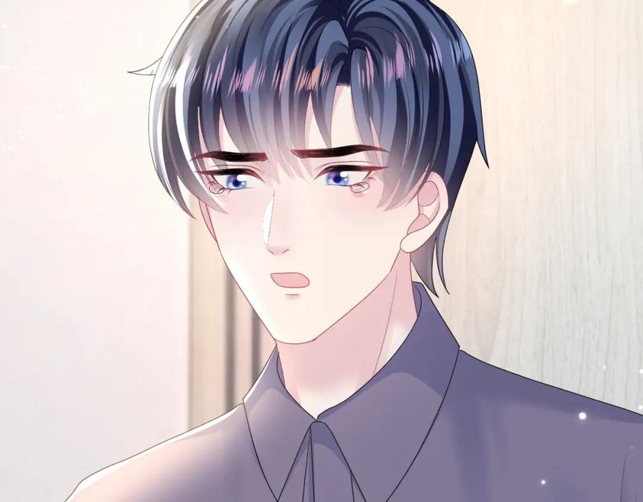 【快穿】绝美白莲在线教学 第130话 绿茶与白莲的较量 第16页
