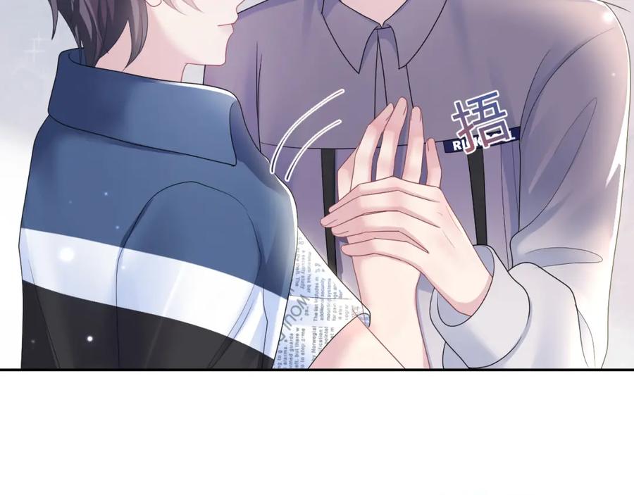 【快穿】绝美白莲在线教学 第130话 绿茶与白莲的较量 第11页