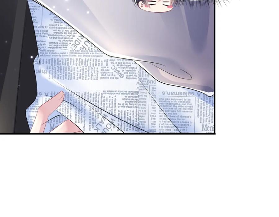 【快穿】绝美白莲在线教学 第130话 绿茶与白莲的较量 第46页