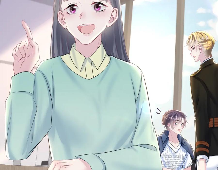 【快穿】绝美白莲在线教学 第130话 绿茶与白莲的较量 第72页