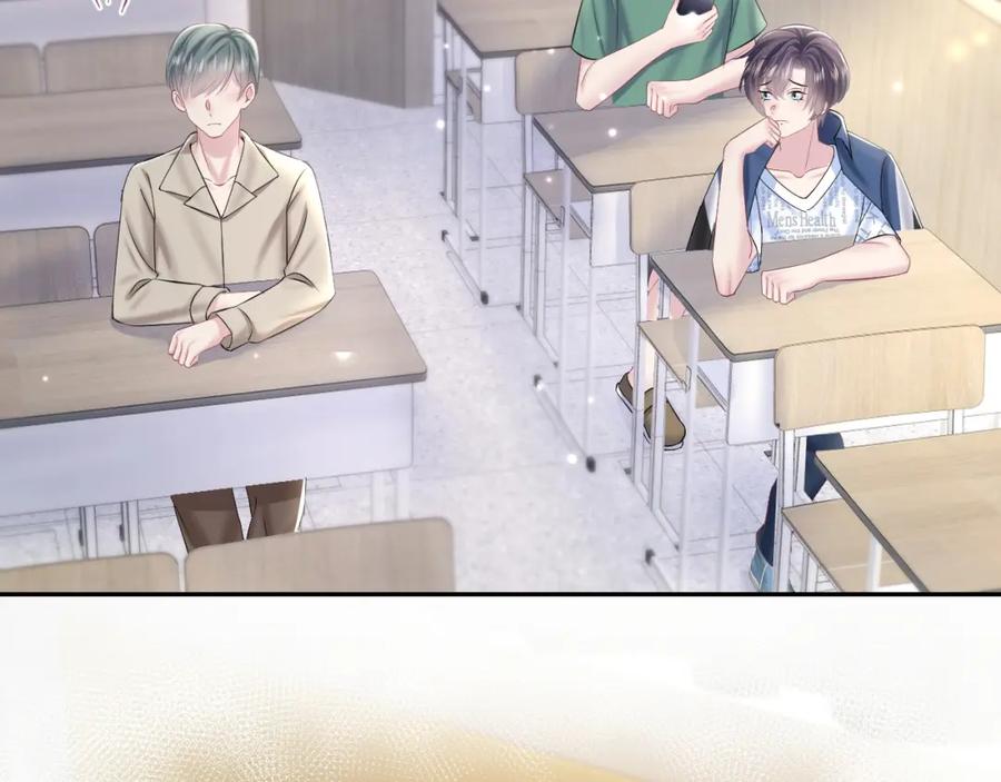 【快穿】绝美白莲在线教学 第130话 绿茶与白莲的较量 第56页