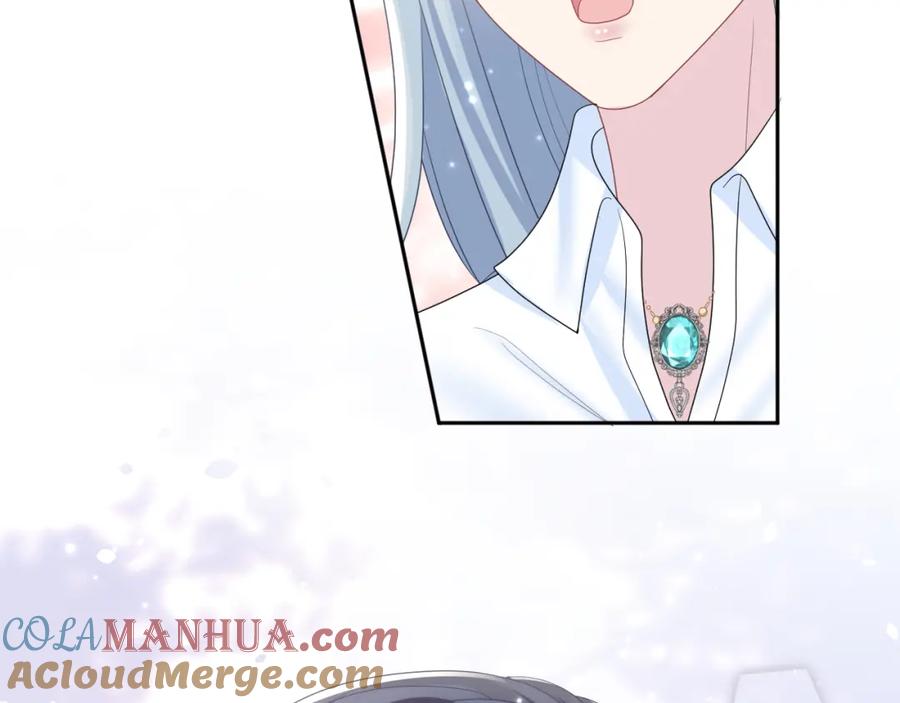 【快穿】绝美白莲在线教学 第131话 我的 omega 第13页