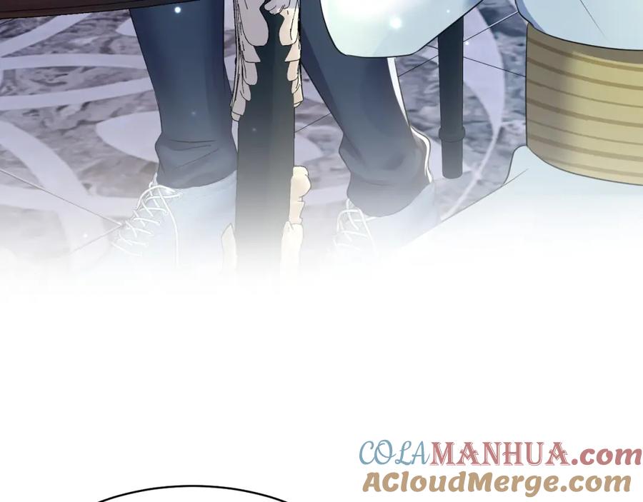 【快穿】绝美白莲在线教学 第131话 我的 omega 第73页