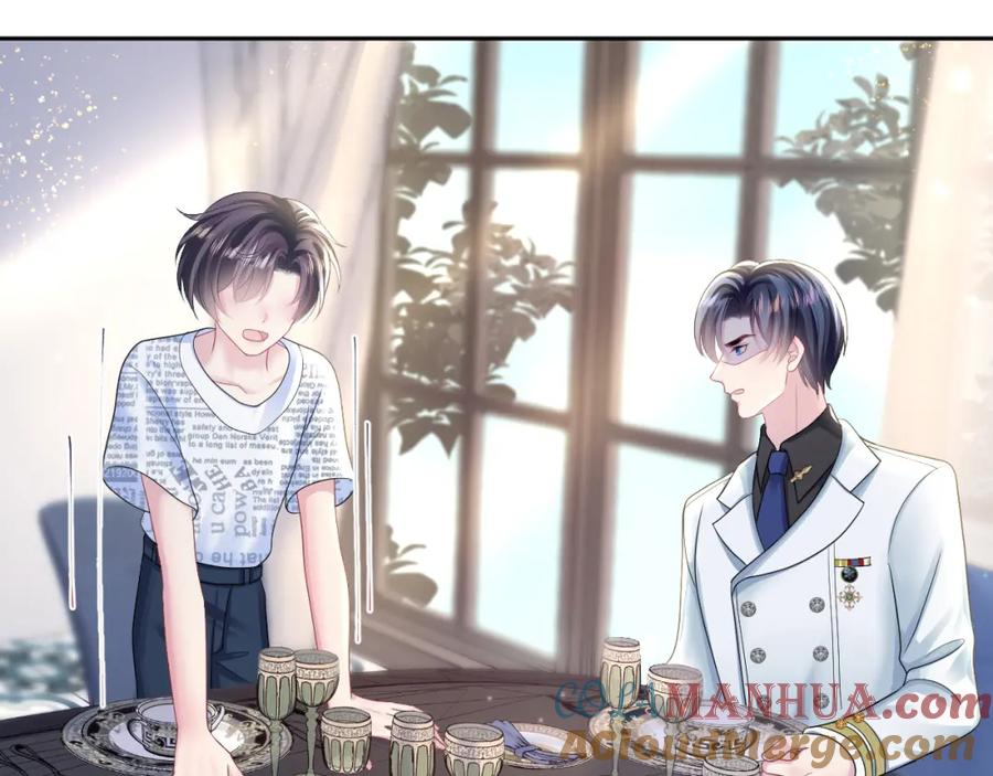 【快穿】绝美白莲在线教学 第131话 我的 omega 第97页