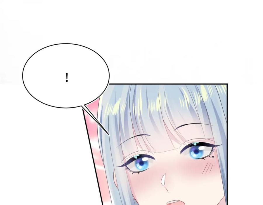 【快穿】绝美白莲在线教学 第131话 我的 omega 第12页