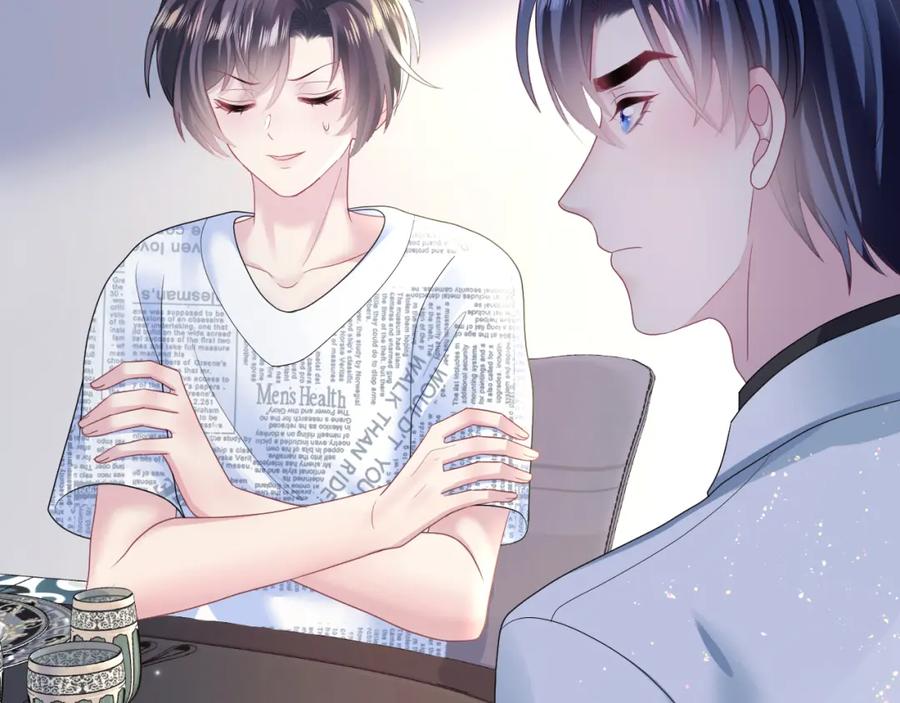 【快穿】绝美白莲在线教学 第131话 我的 omega 第95页