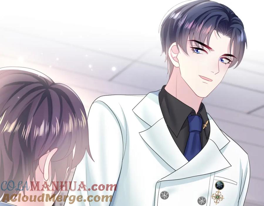 【快穿】绝美白莲在线教学 第131话 我的 omega 第25页