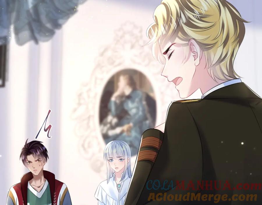 【快穿】绝美白莲在线教学 第131话 我的 omega 第77页