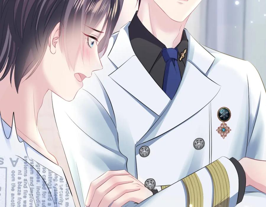 【快穿】绝美白莲在线教学 第131话 我的 omega 第84页
