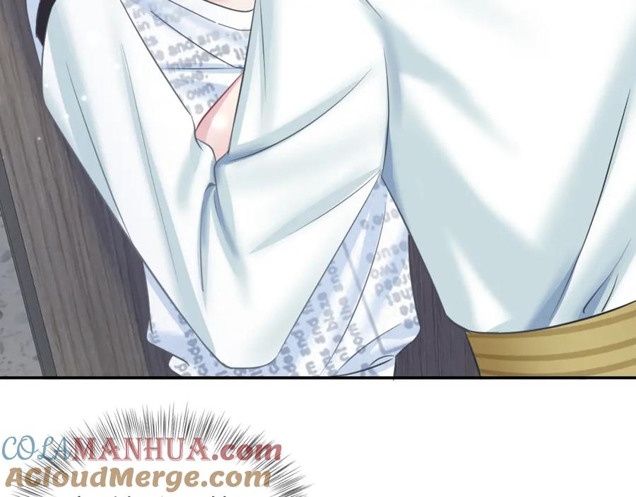 【快穿】绝美白莲在线教学 第132话 钓系O的诱惑 第29页