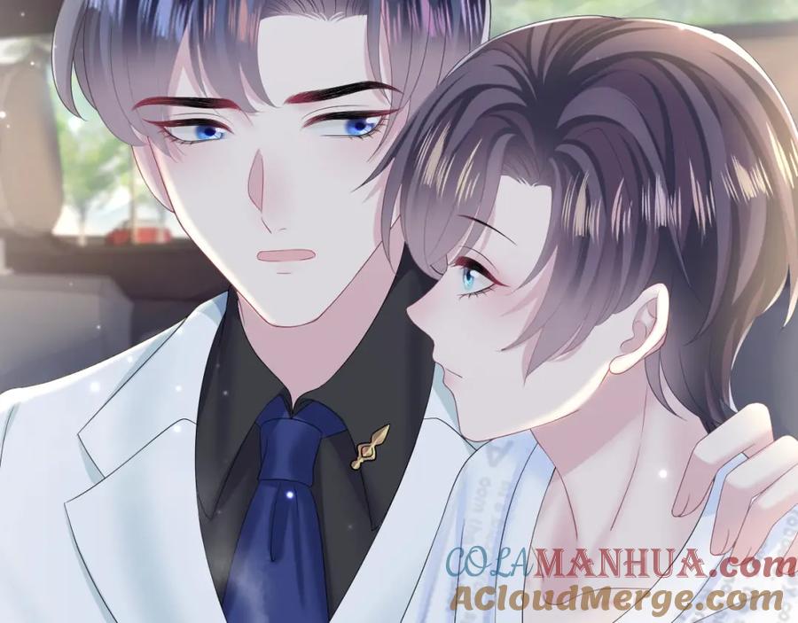 【快穿】绝美白莲在线教学 第133话 计划抱崽？ 第45页