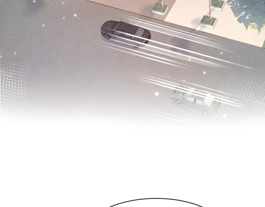 【快穿】绝美白莲在线教学 第133话 计划抱崽？ 第31页