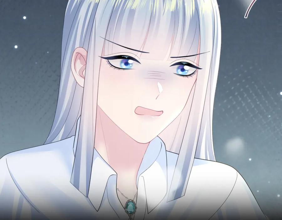 【快穿】绝美白莲在线教学 第133话 计划抱崽？ 第91页