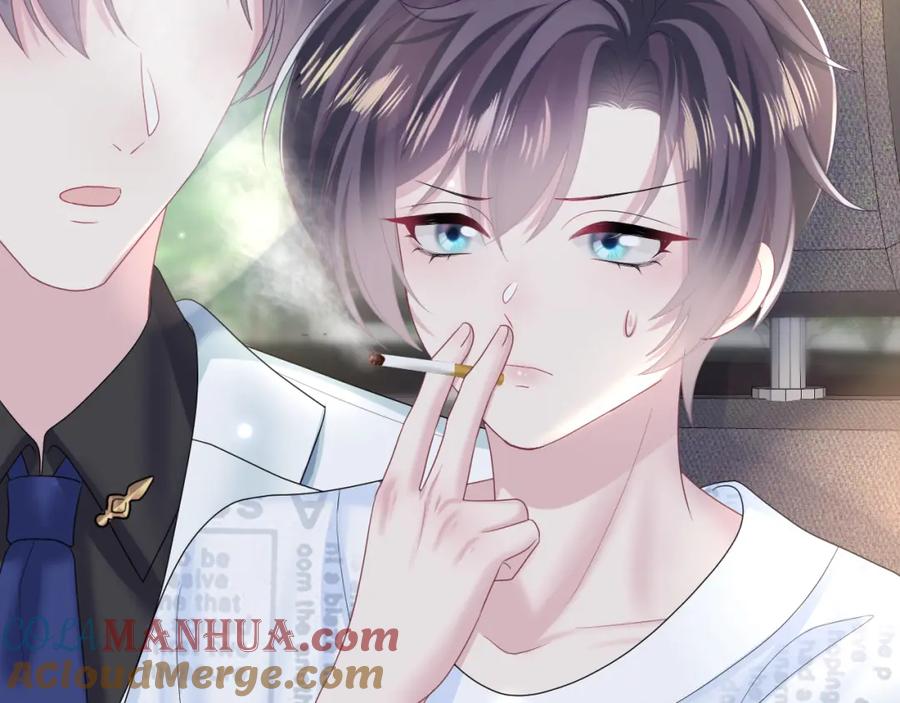 【快穿】绝美白莲在线教学 第133话 计划抱崽？ 第57页