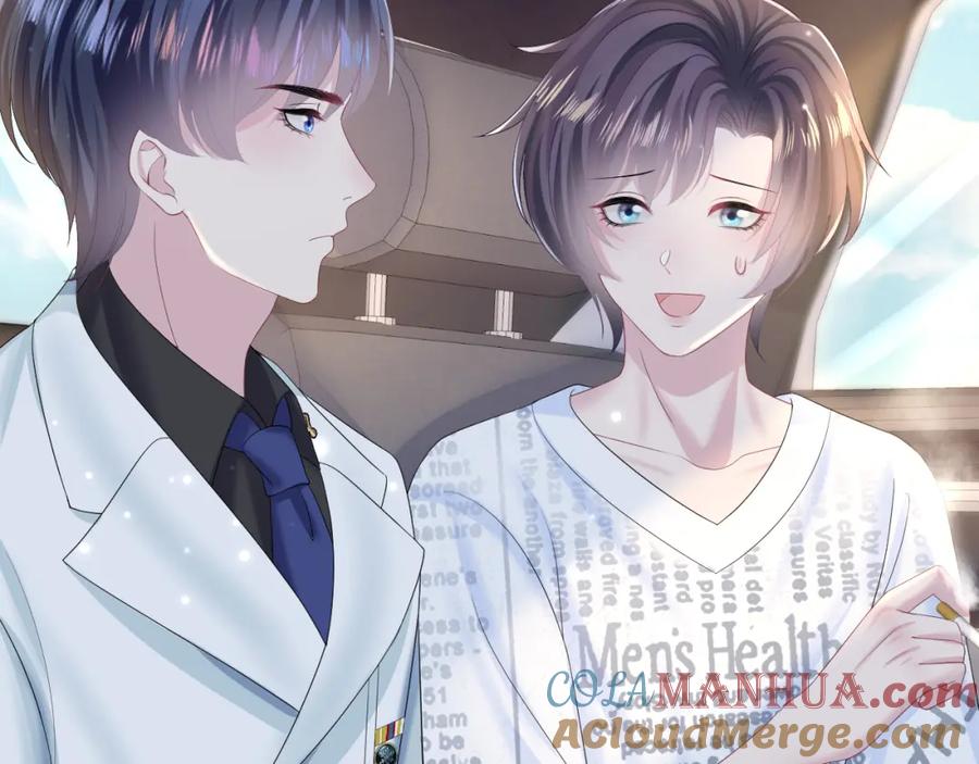 【快穿】绝美白莲在线教学 第133话 计划抱崽？ 第41页