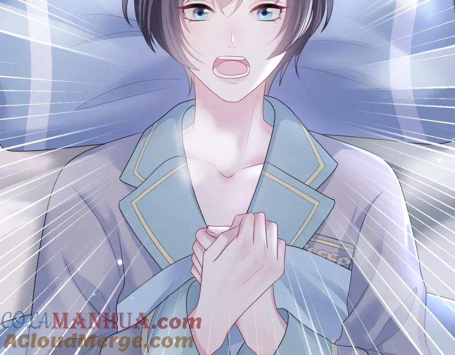 【快穿】绝美白莲在线教学 第134话 被传谣言 第13页