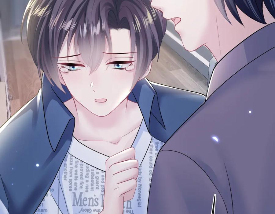 【快穿】绝美白莲在线教学 第135话 求摸求抱求同情 第30页