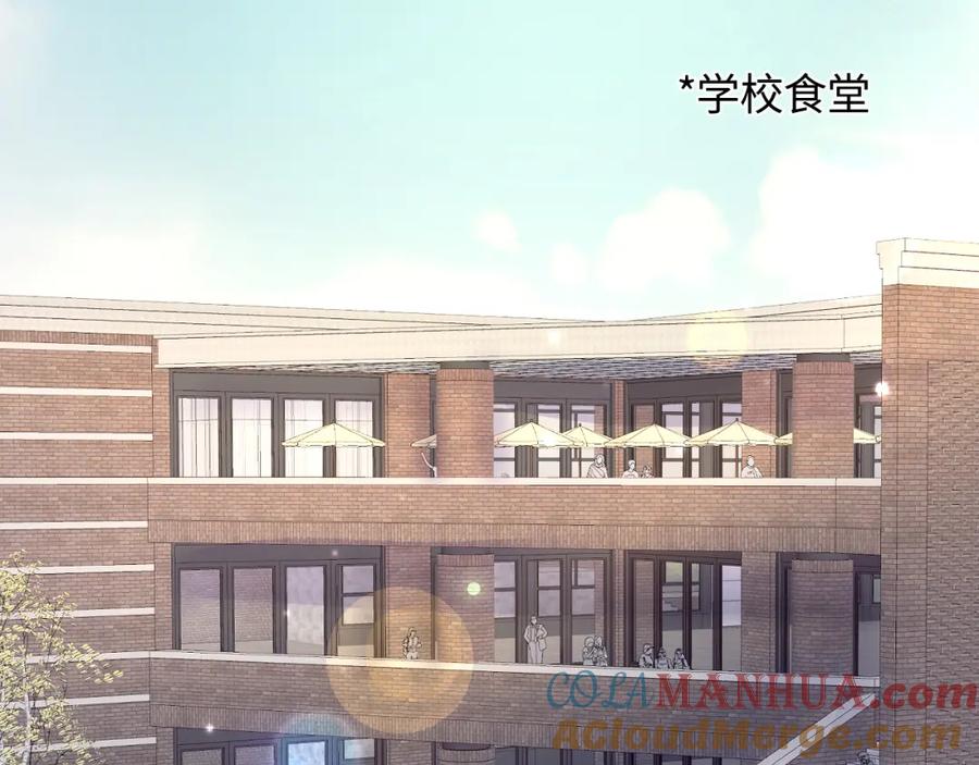 【快穿】绝美白莲在线教学 第135话 求摸求抱求同情 第65页