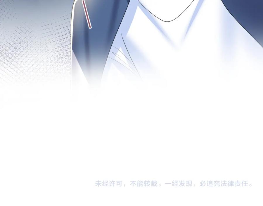 【快穿】绝美白莲在线教学 第135话 求摸求抱求同情 第103页