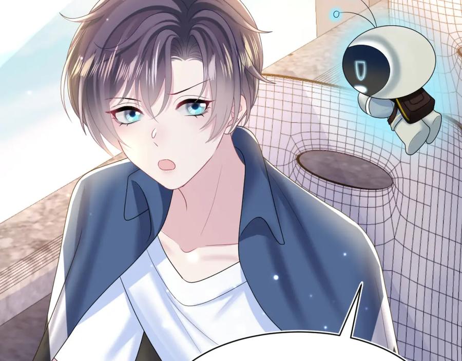 【快穿】绝美白莲在线教学 第135话 求摸求抱求同情 第96页