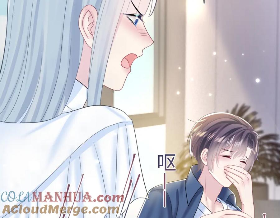 【快穿】绝美白莲在线教学 第135话 求摸求抱求同情 第89页