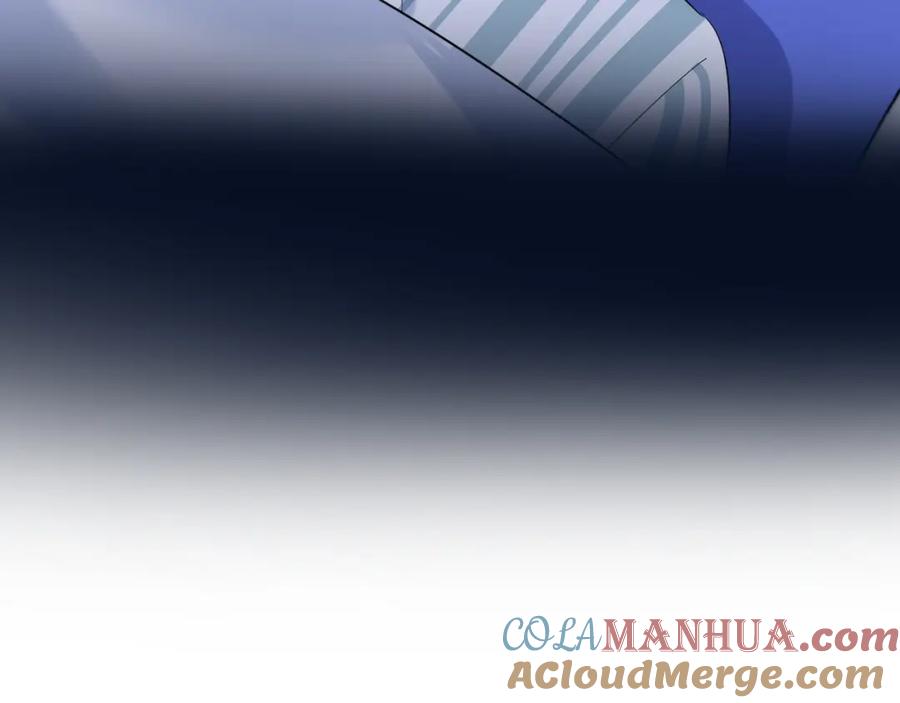 【快穿】绝美白莲在线教学 第136话 阳阳的迷茫 第49页