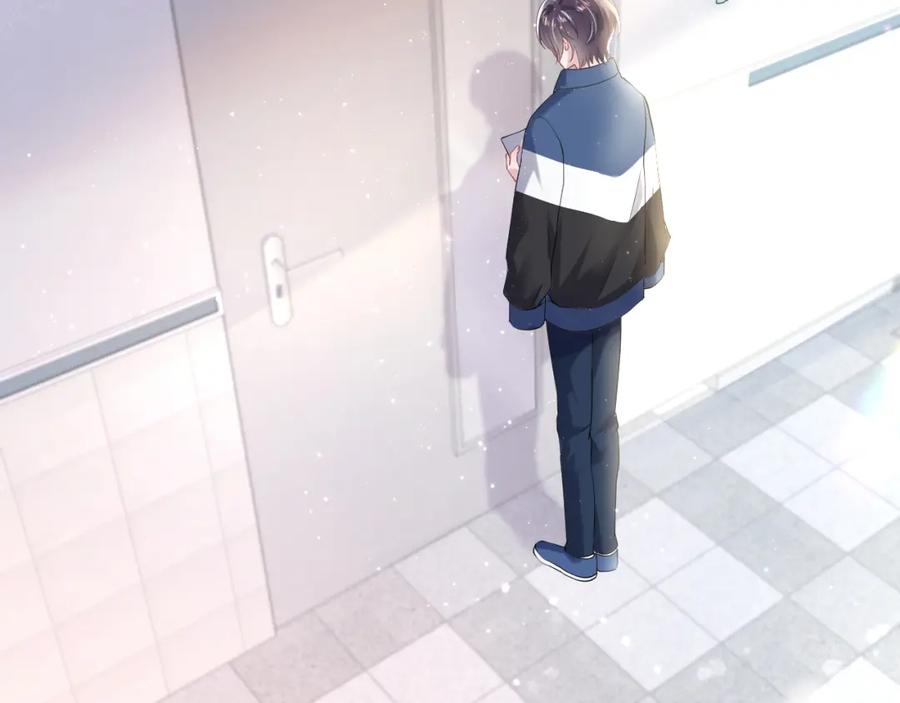 【快穿】绝美白莲在线教学 第137话 我要当爹啦？！ 第6页