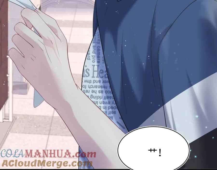 【快穿】绝美白莲在线教学 第137话 我要当爹啦？！ 第13页