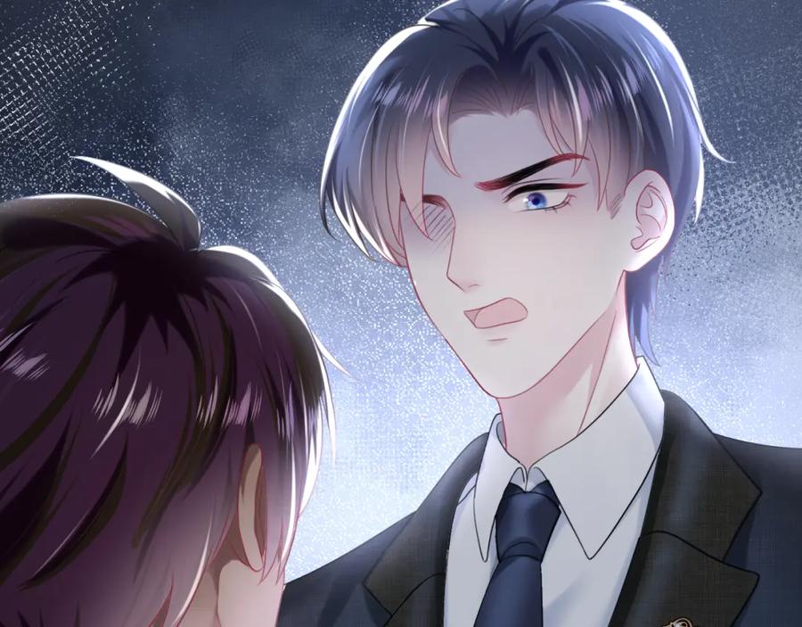 【快穿】绝美白莲在线教学 第137话 我要当爹啦？！ 第99页