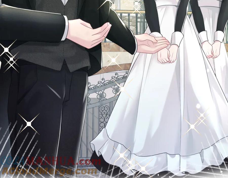 【快穿】绝美白莲在线教学 第138话 我很生气！！ 第29页