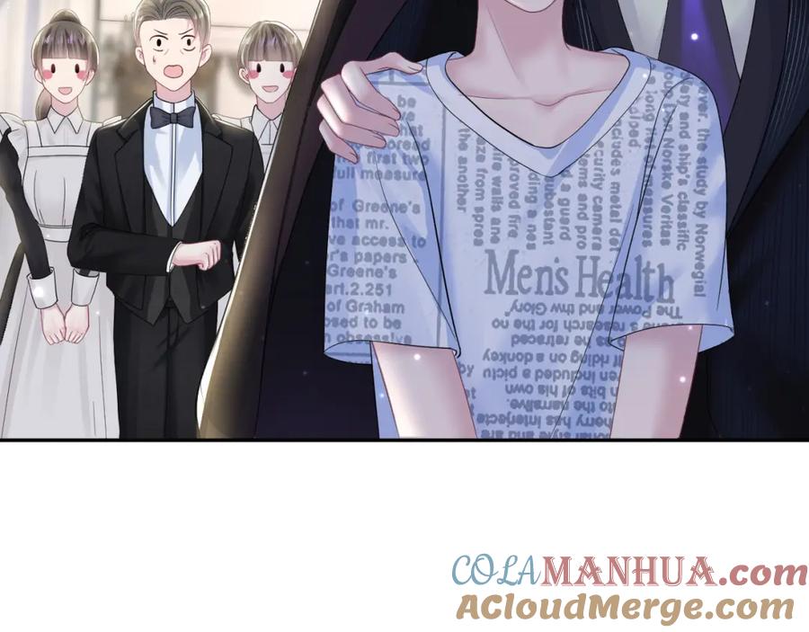 【快穿】绝美白莲在线教学 第138话 我很生气！！ 第85页