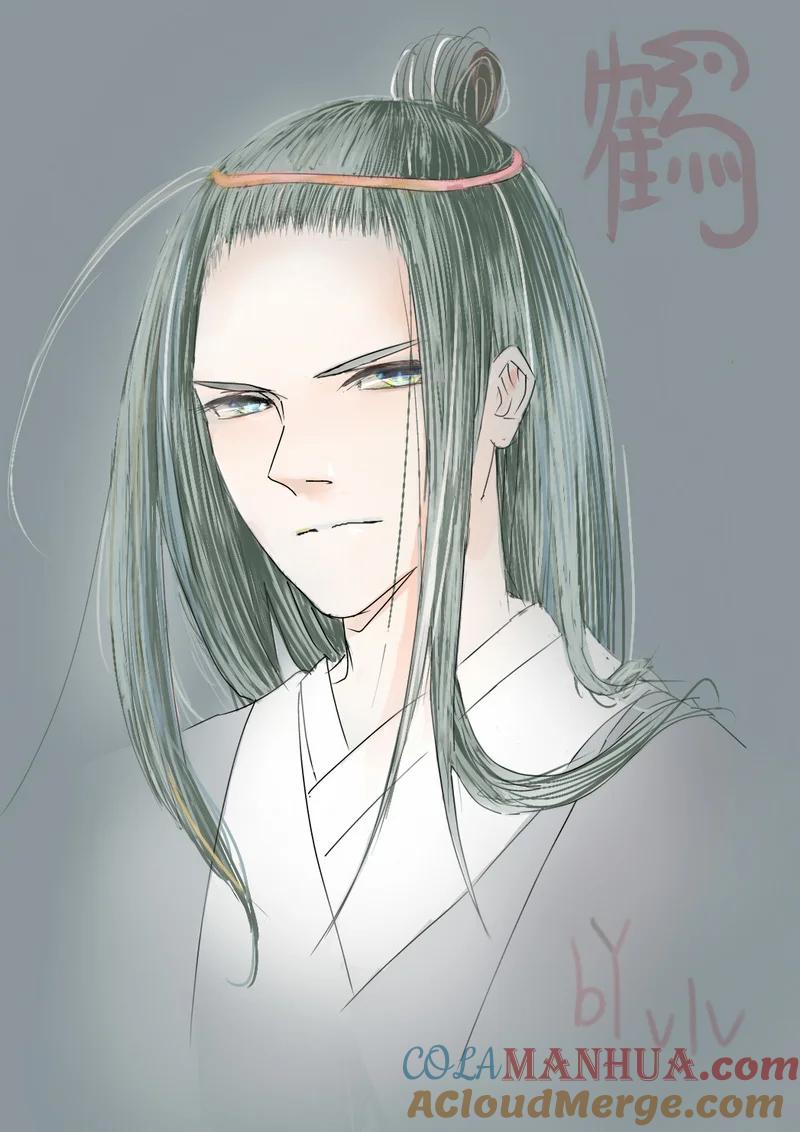 虎x鹤 妖师录 同人之章（十） 同人之章（十） 第7页