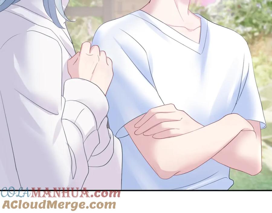 【快穿】绝美白莲在线教学 第139话舅舅我也很生气 第93页