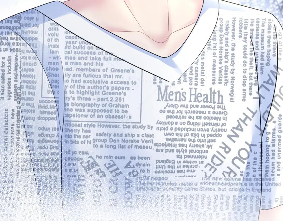 【快穿】绝美白莲在线教学 第139话舅舅我也很生气 第62页