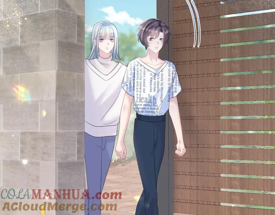 【快穿】绝美白莲在线教学 第140话“白莲”教白莲如何攻略？ 第37页